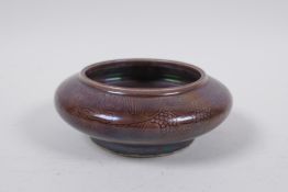 A treacle lustre glazed porcelain trinket dish with incised dragon decoration, Chinese Chenghua 6