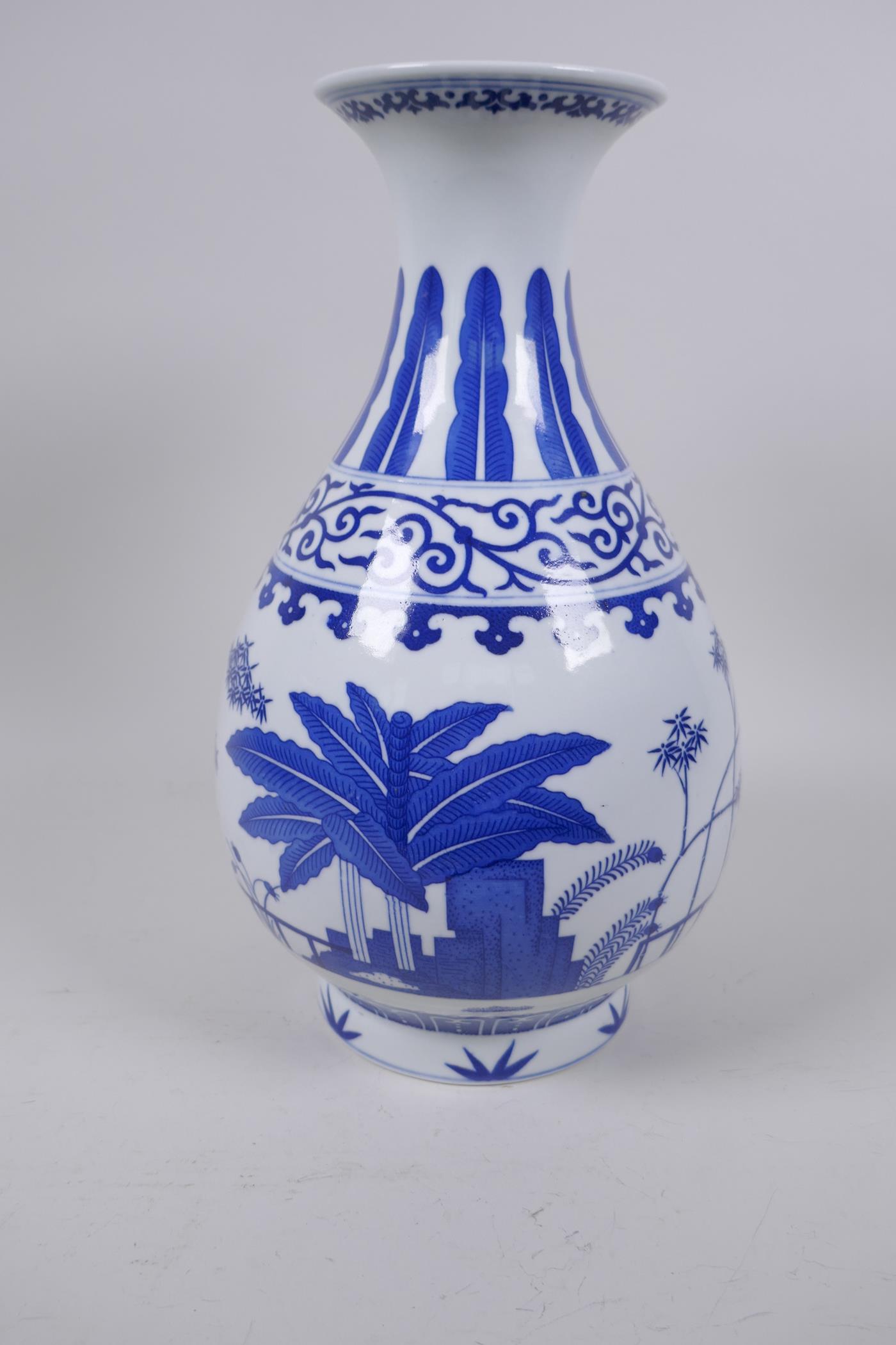 A Chinese blue and white porcelain vase with six character GuangXu mark to base, 30cm high - Image 2 of 3