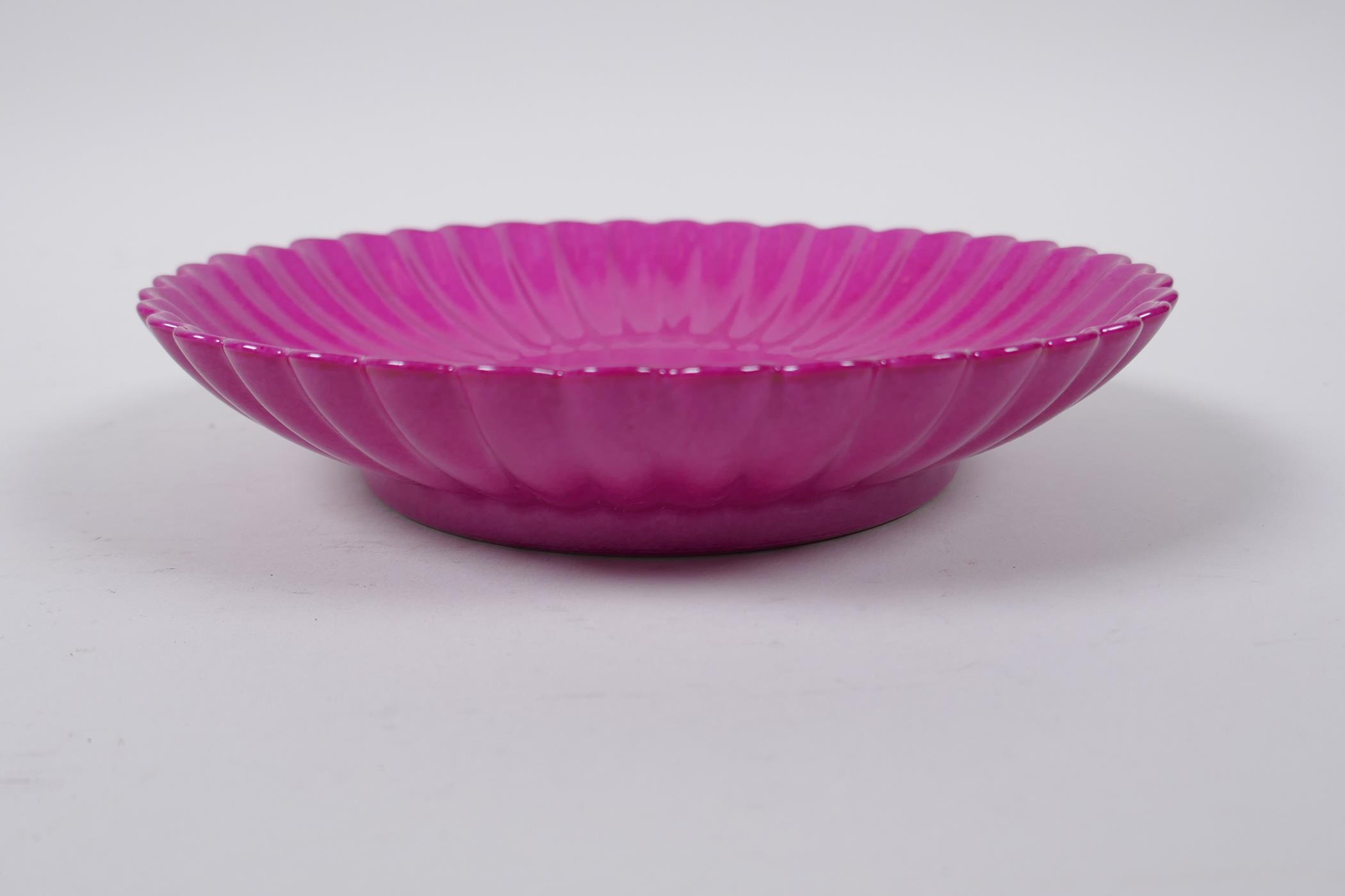 A pink ground porcelain petal shaped dish, Chinese Yong Zheng seal mark to base, 18cm diameter - Image 2 of 4