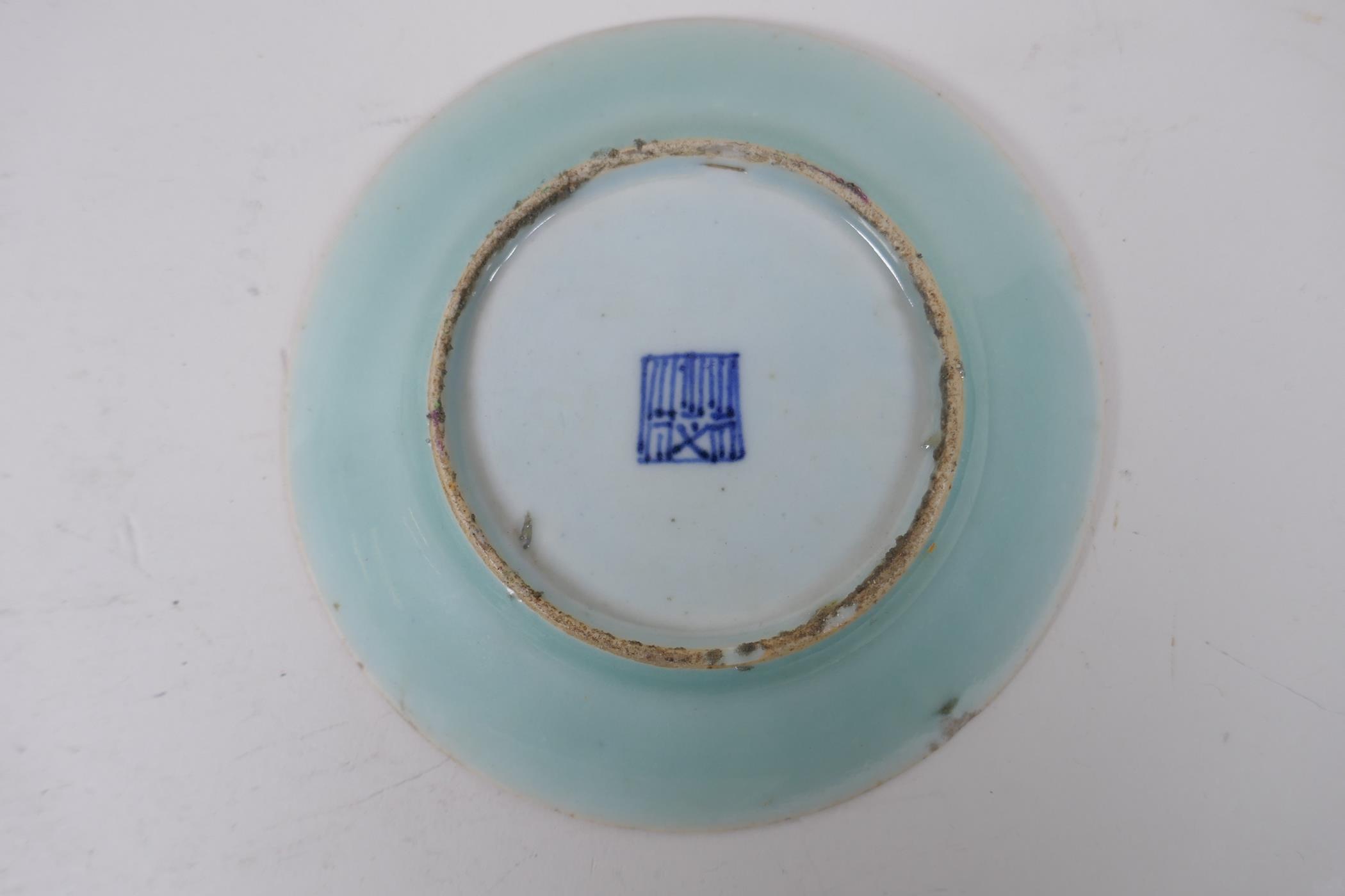 A C19th Canton enamelled porcelain saucer with figural decoration, a C19th famille rose saucer - Image 5 of 8