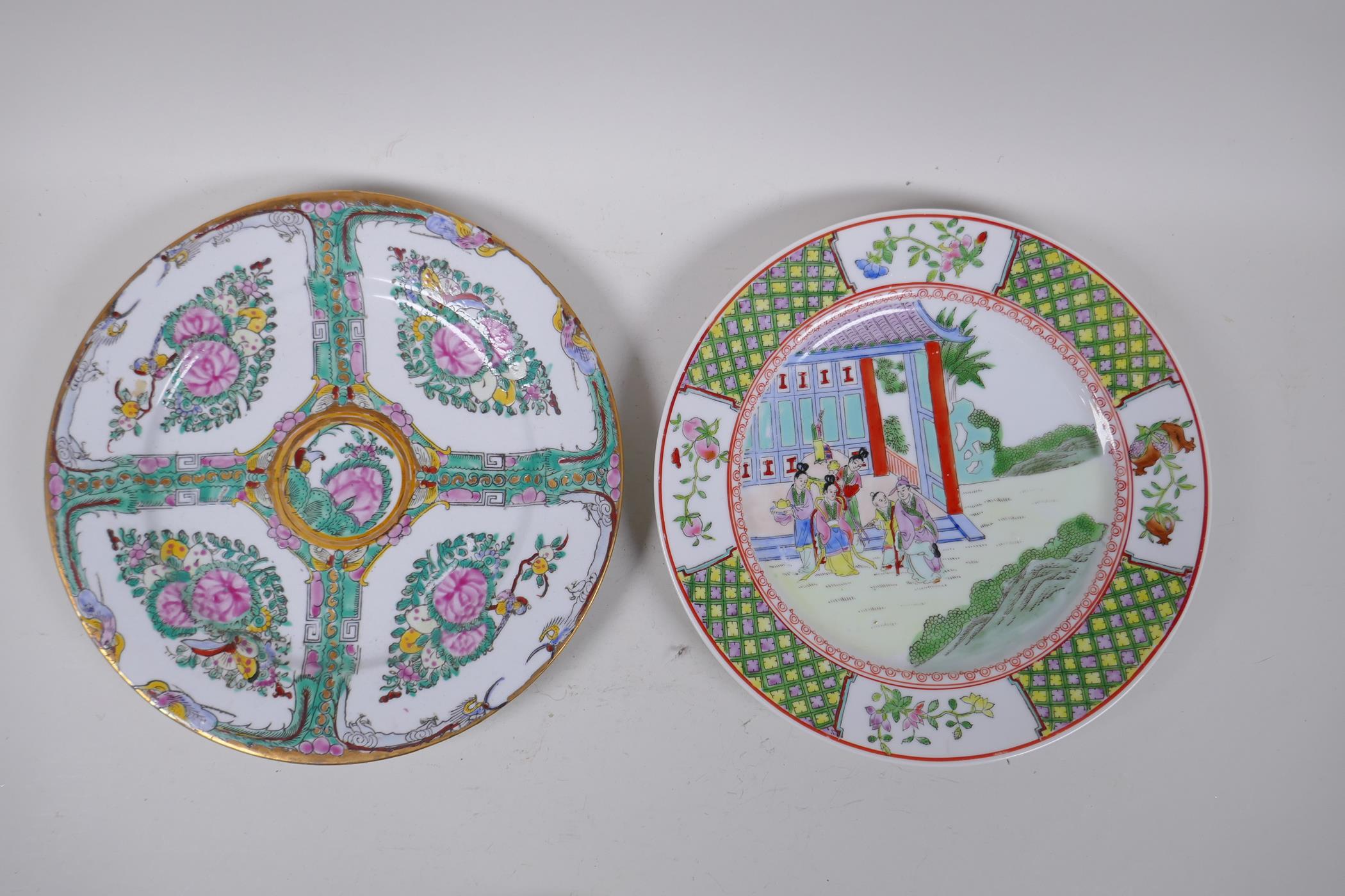 A C19th Canton enamelled porcelain saucer with figural decoration, a C19th famille rose saucer - Image 6 of 8