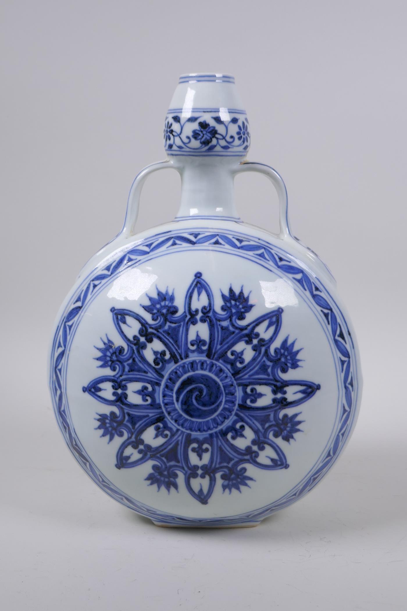 A blue and white porcelain two handled moon flask, Chinese Xuande 6 character mark to rim, 30cm high - Image 3 of 5