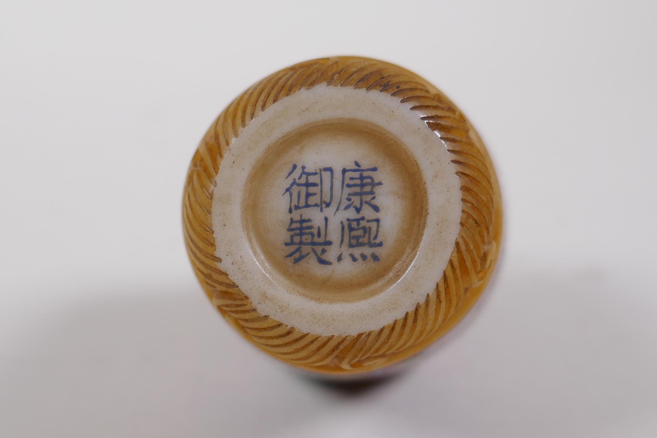 A Chinese moulded glass snuff bottle with enamelled butterfly decoration, 4 character mark to - Image 4 of 4