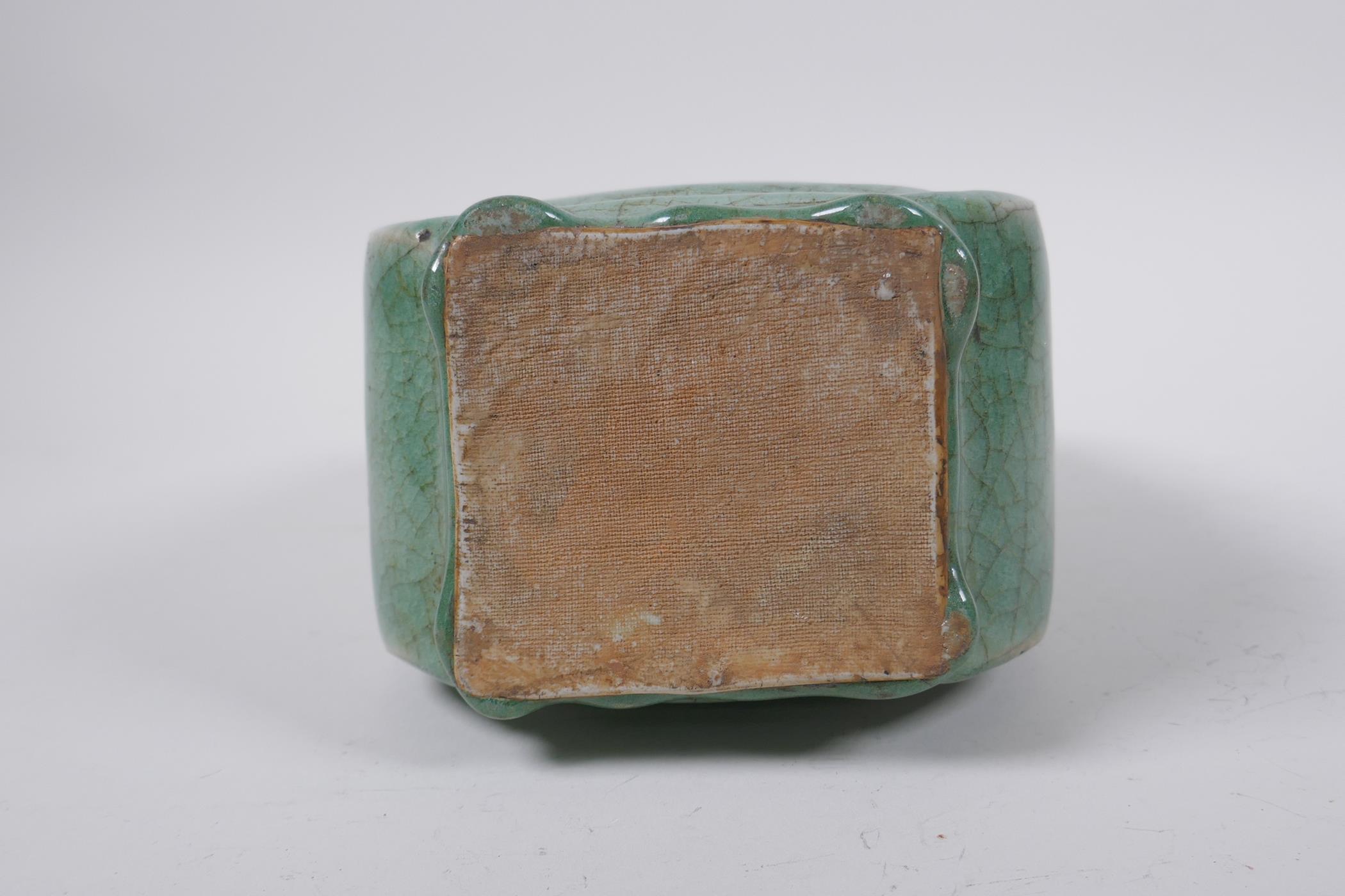 A Chinese celadon crackle glazed porcelain flask, 22cm high - Image 4 of 4