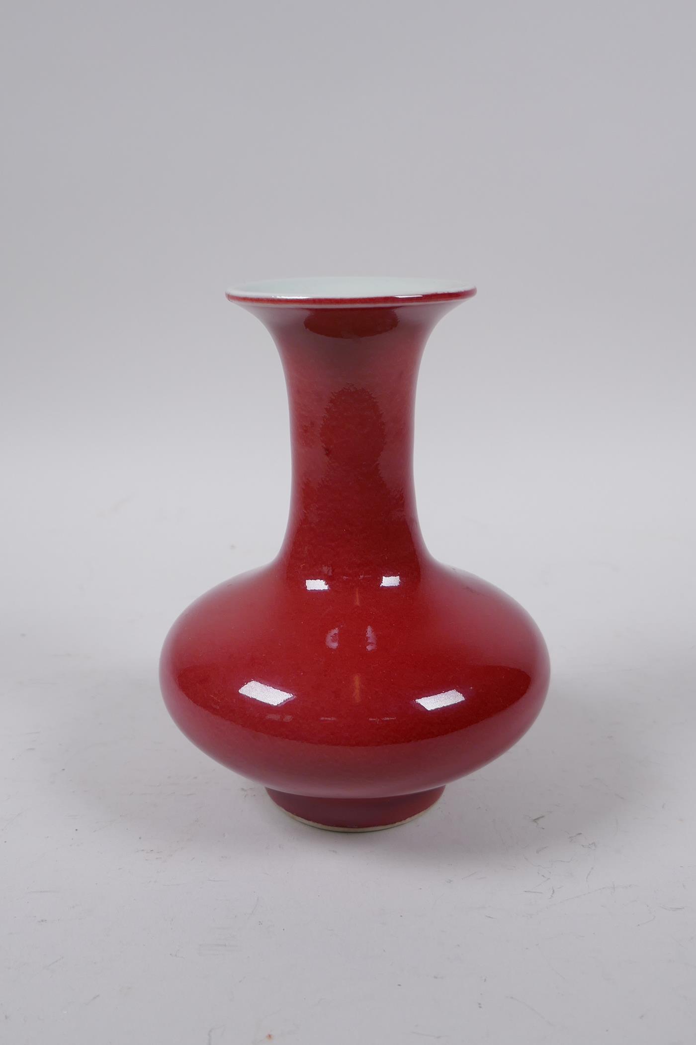 A Chinese sang de boeuf glazed porcelain vase, 14cm high - Image 2 of 3