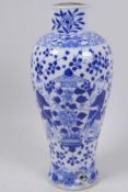 A Chinese blue and white porcelain vase painted with figures, birds and large vases with KangXi 4