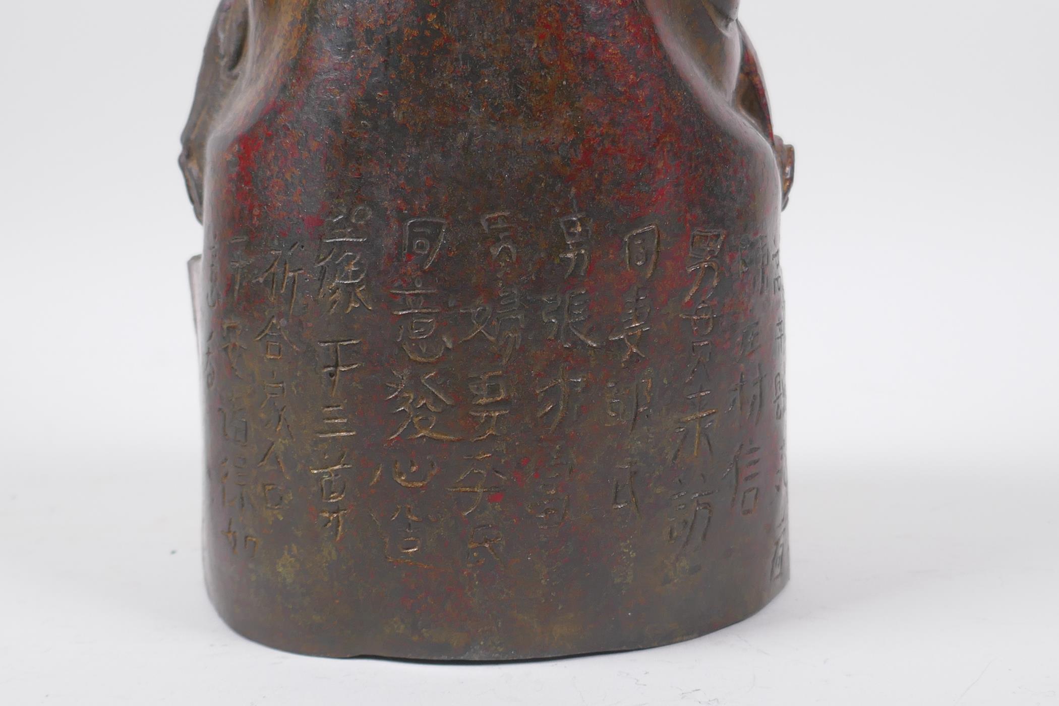 A Chinese bronze of buddha seated in meditation, with a character inscription to the reverse and the - Image 4 of 5