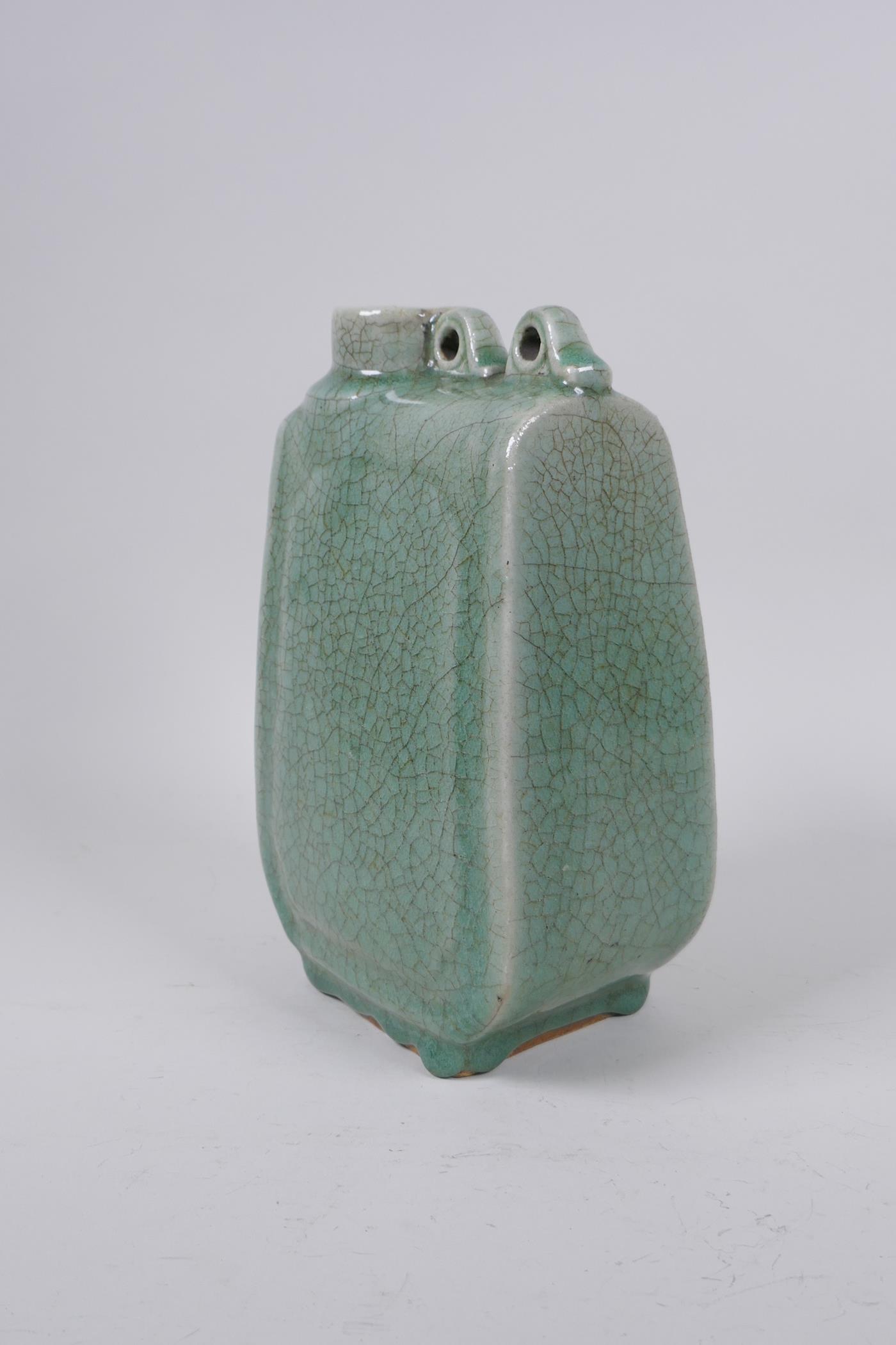 A Chinese celadon crackle glazed porcelain flask, 22cm high - Image 2 of 4