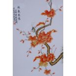 A Chinese polychrome porcelain plaque decorated with an insect on an autumnal branch, 25 x 36cm