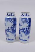 A pair of Chinese blue and white porcelain vases decorated with figures in garden scenes, 23cm high