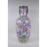 A C19th Chinese famille rose porcelain vase, with two figural handles and decorative panels