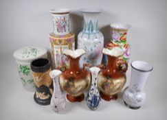 A collection of vases, including oriental, Denby, Studio etc, largest 47cm high
