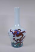 A Doucai porcelain yen yen vase with dragon decoration, Chinese Qianlong seal mark to base, 41cm