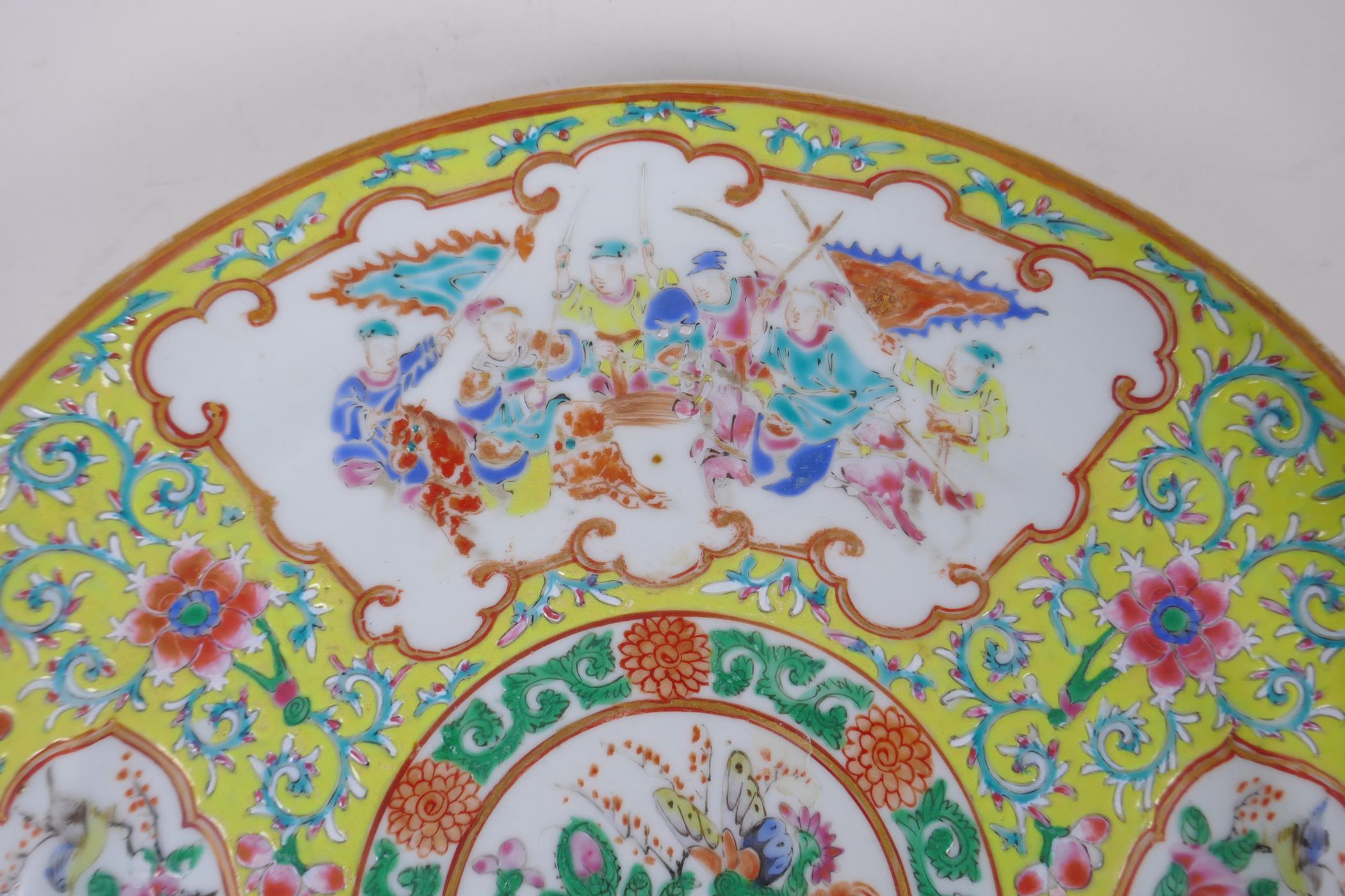 A C19th famille jaune Canton enamelled porcelain cabinet plate, with decorative panels depicting - Image 3 of 6