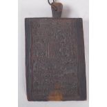 A Sino Tibetan carved wood calligraphy tablet, 20 x 12cm