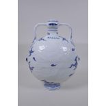 A blue and white porcelain two handled mon flask with dragon decoration, Chinese Xuande 6