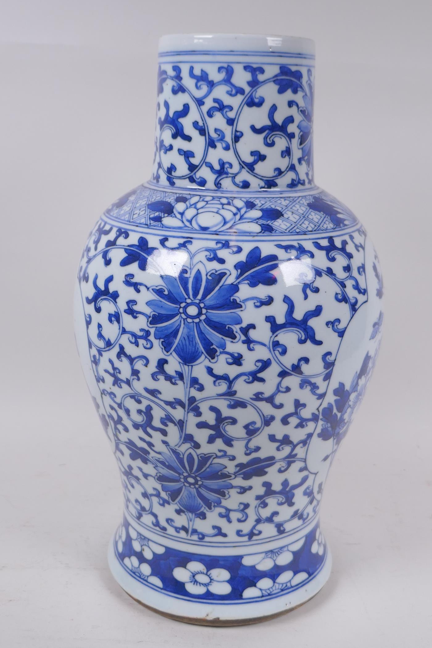 A Chinese blue and white porcelain baluster vase decorated with birds and flowers, AF, 35cm high - Image 2 of 6