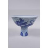 A blue and white porcelain stem bowl with dragon decoration, Chinese Xuande 6 character mark to