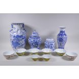 Two Chinese blue and white vases, a blue and white porcelain ginger jar and cover with lotus