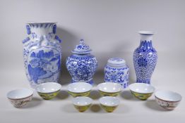 Two Chinese blue and white vases, a blue and white porcelain ginger jar and cover with lotus