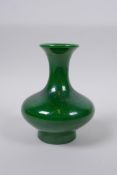 An emerald green lustre glazed porcelain vase of squat form, Chinese GuangXu 6 character mark to