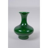 An emerald green lustre glazed porcelain vase of squat form, Chinese GuangXu 6 character mark to