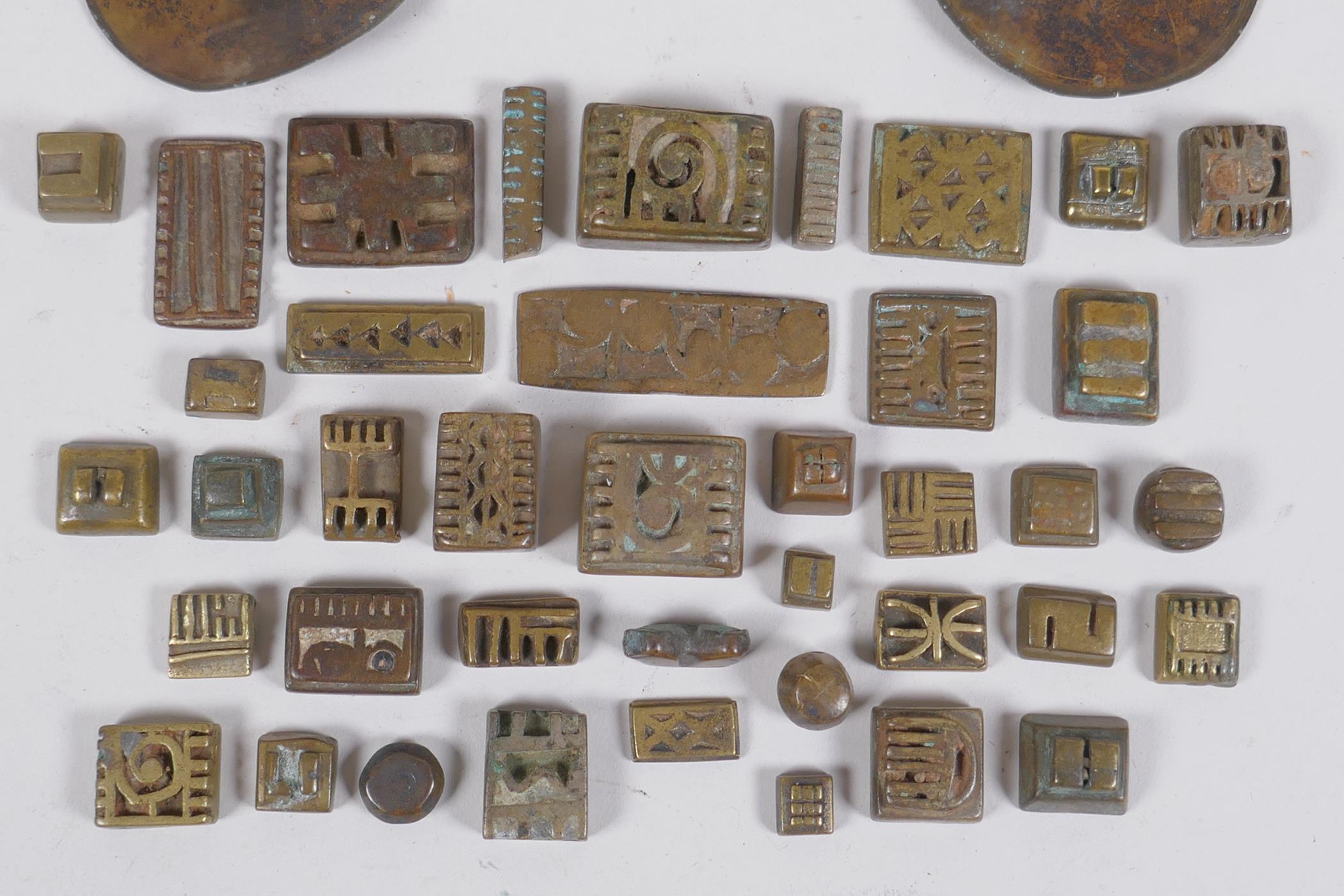 A collection of African bronze Ashanti gold weights with unique design, and a set of gold scales, AF - Image 6 of 7