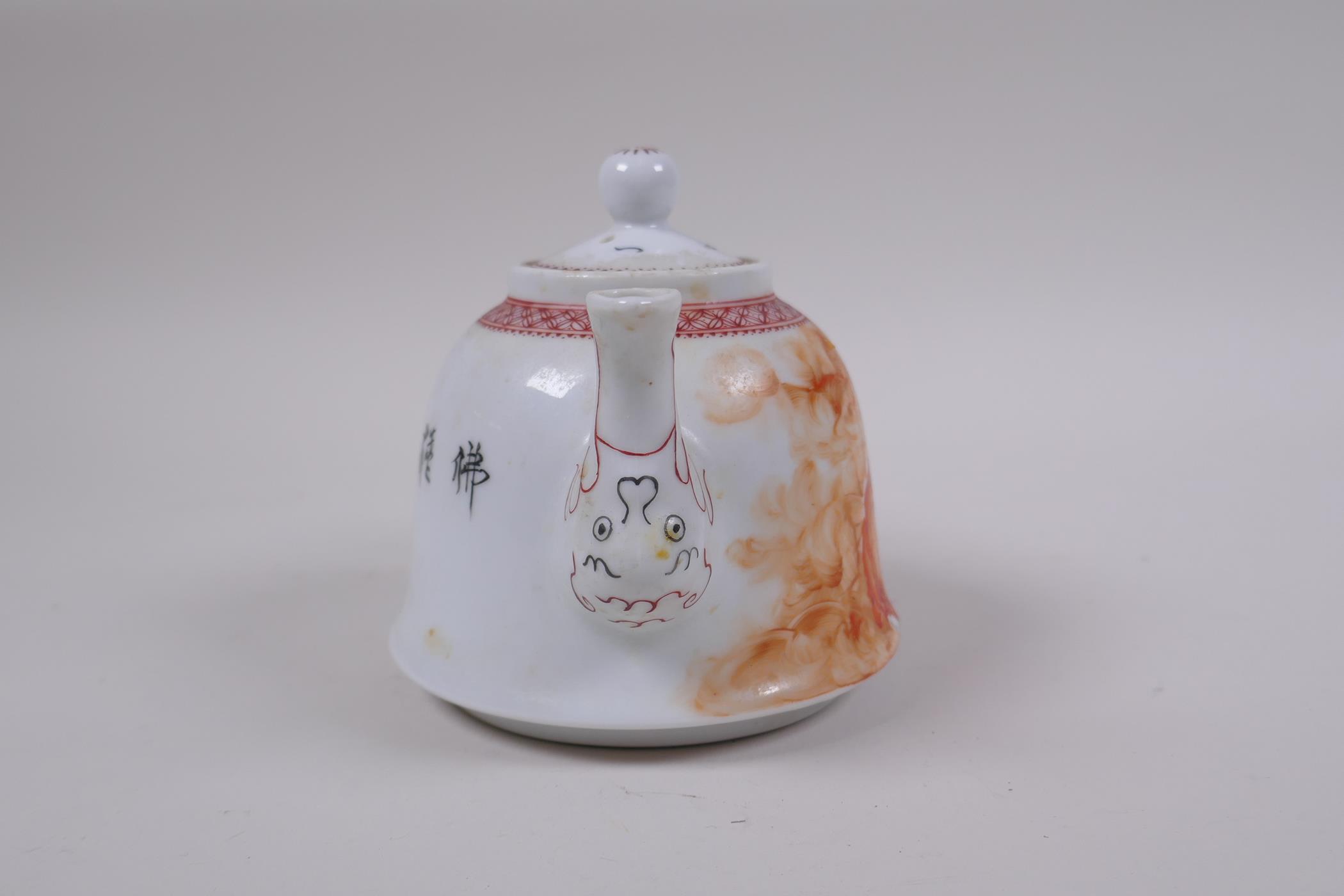 A Chinese Republic period porcelain tea pot decorated with Lohan in iron red robes, inscription - Image 2 of 5