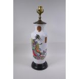 A Chinese Republic style porcelain vase decorated with an immortal, inscription verso, converted