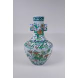 A doucai porcelain vase with two lug handles and lotus flower decoration, Chinese Qianlong seal mark