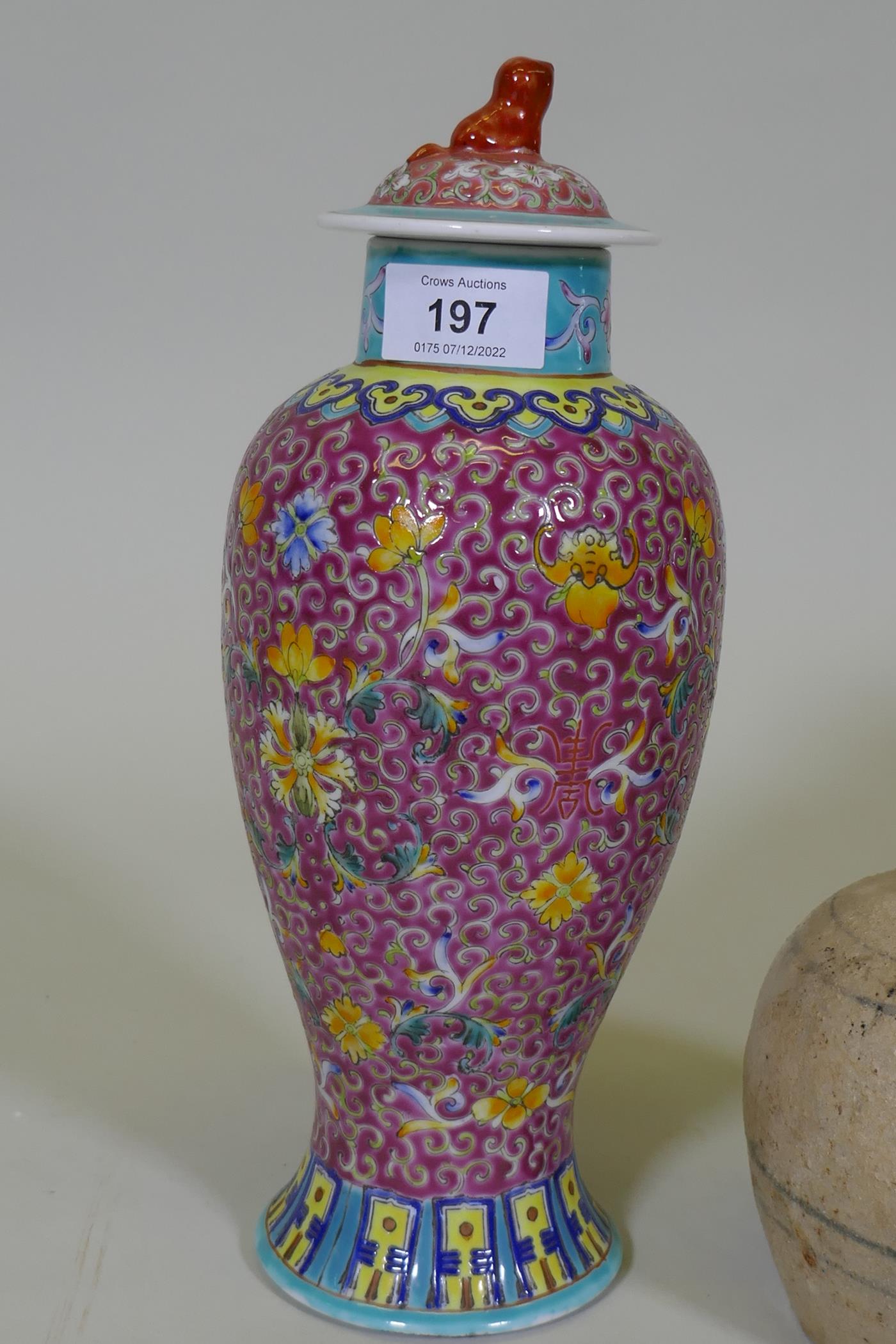 A Chinese ceramic jar and cover with enamel decoration, seal mark to base, 28cm high, and a - Image 2 of 7