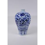 A Chinese blue and white porcelain meiping vase of octagonol form with phoenix decoration, 25cm high