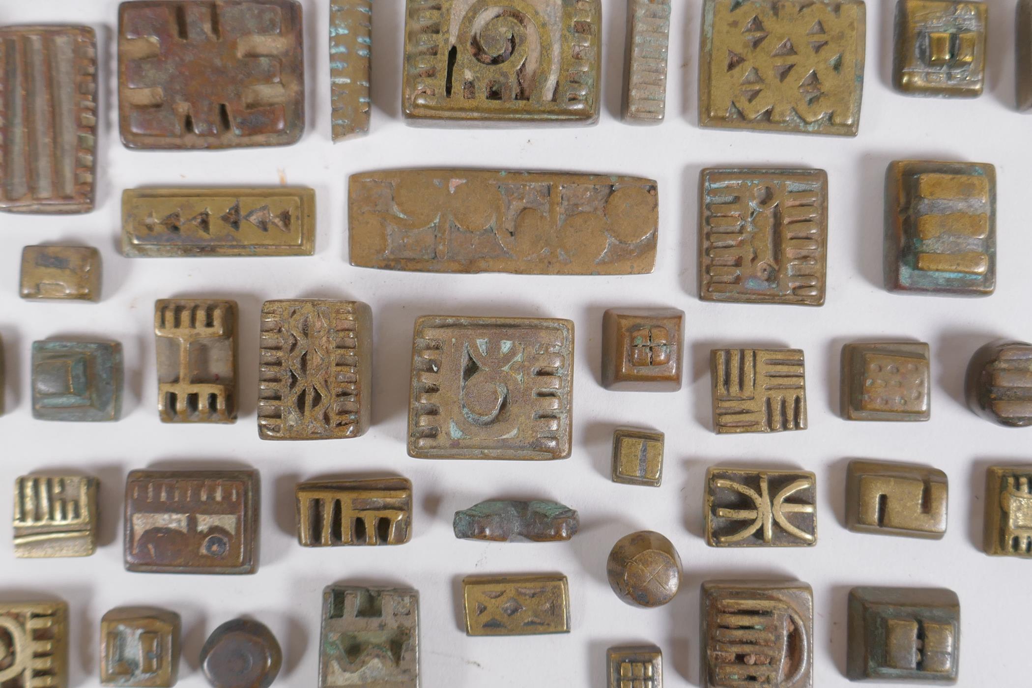 A collection of African bronze Ashanti gold weights with unique design, and a set of gold scales, AF - Image 2 of 7