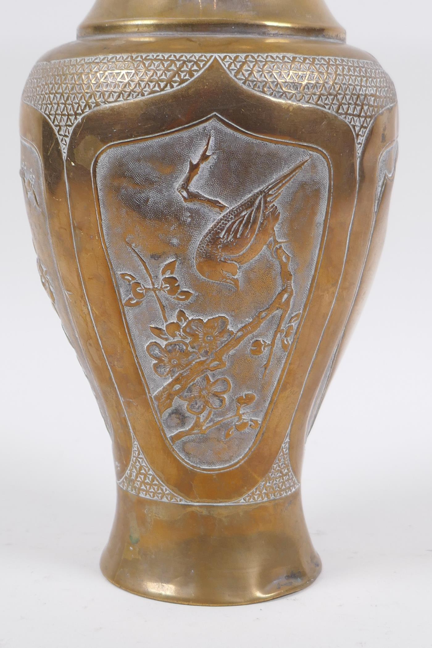 A Japanese Meiji bronze vase with two handles and decorative panels depicting birds and - Image 4 of 8