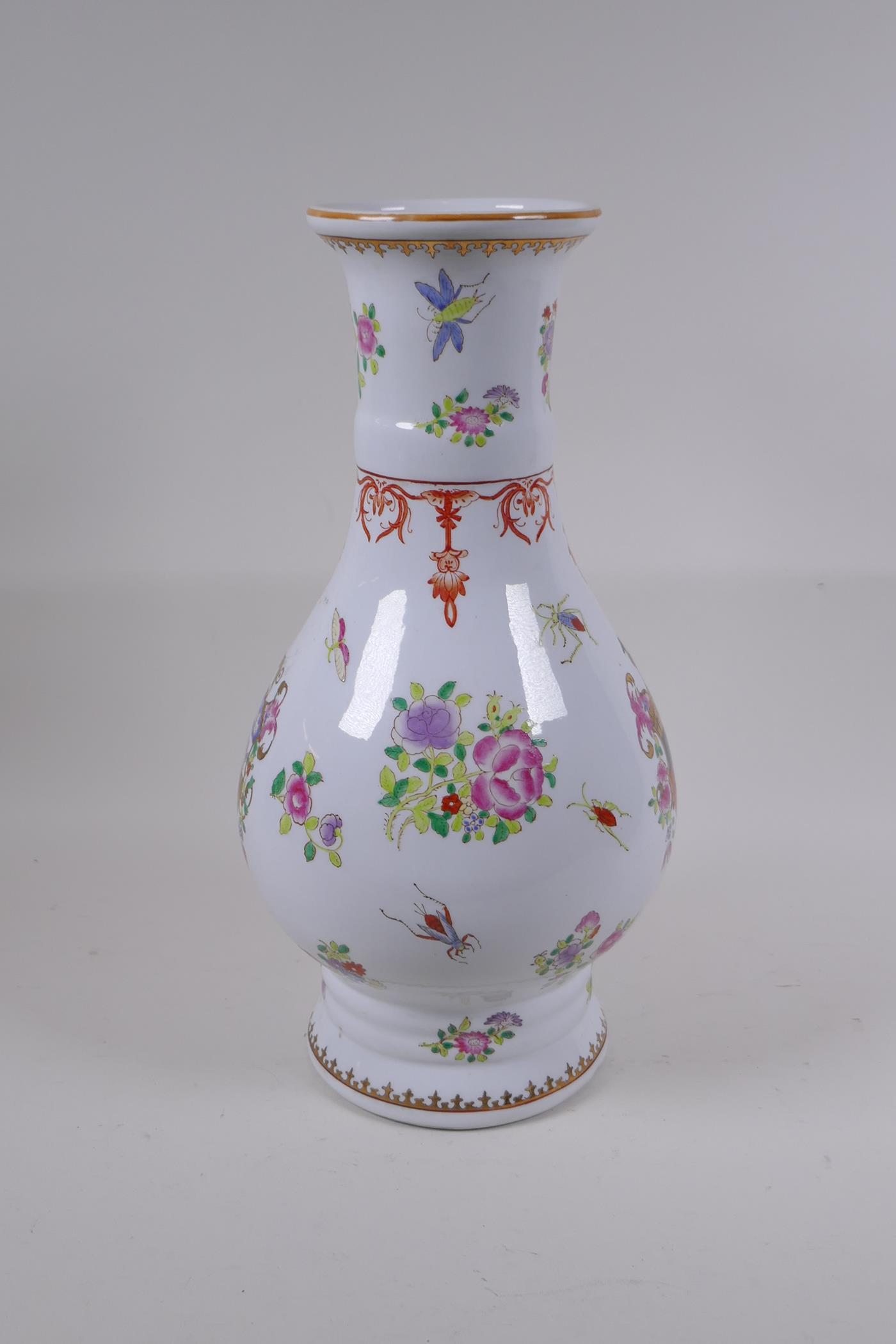 A Chinese porcelain armorial ware vase, 37cm high - Image 4 of 5