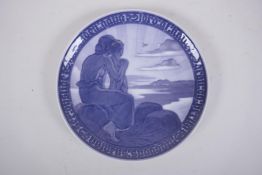 A Royal Copenhagen porcelain 1919 Peace Plate, 23cm diameter