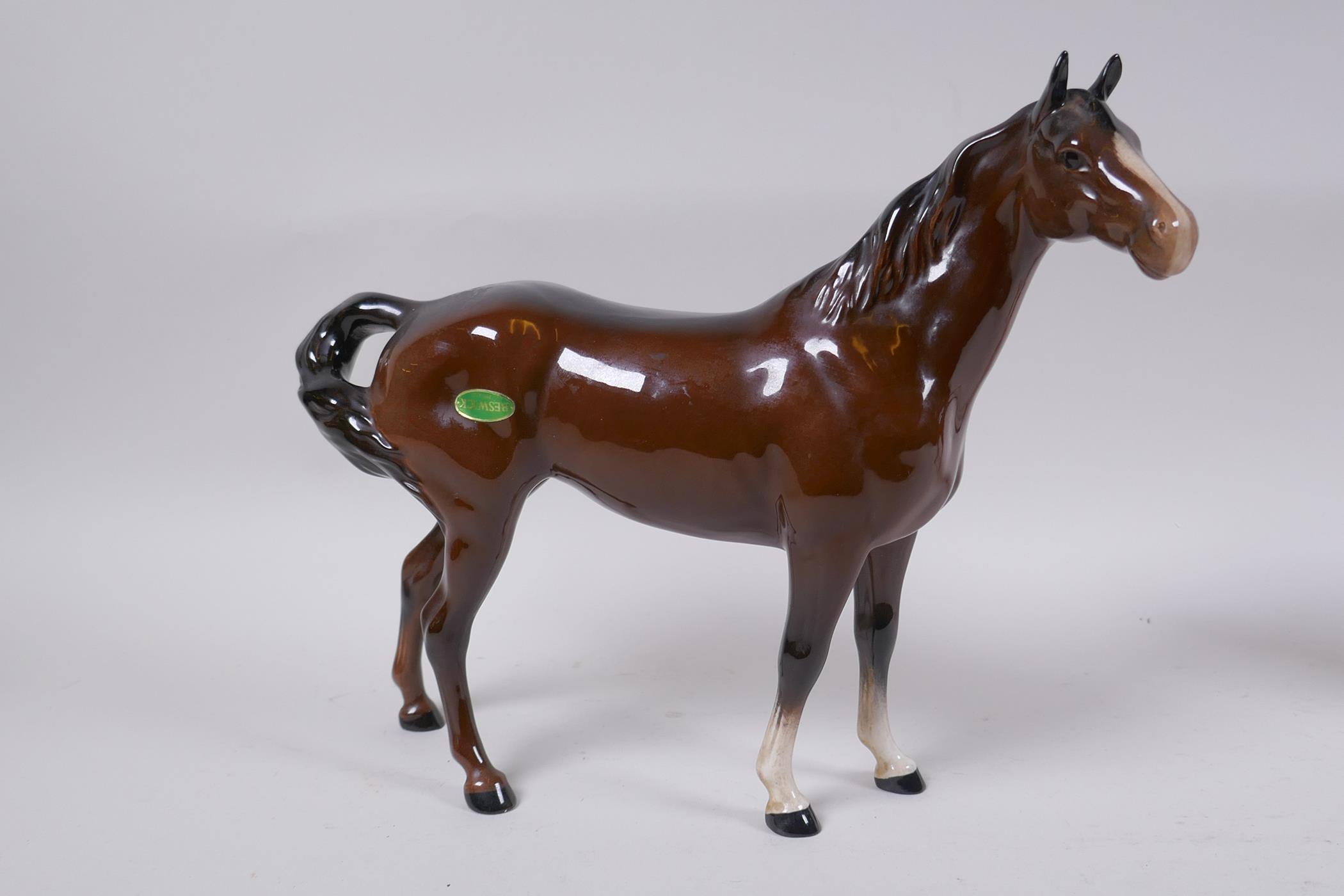 A Beswick horse and another similar Royal Doulton horse, 26cm long - Image 2 of 5