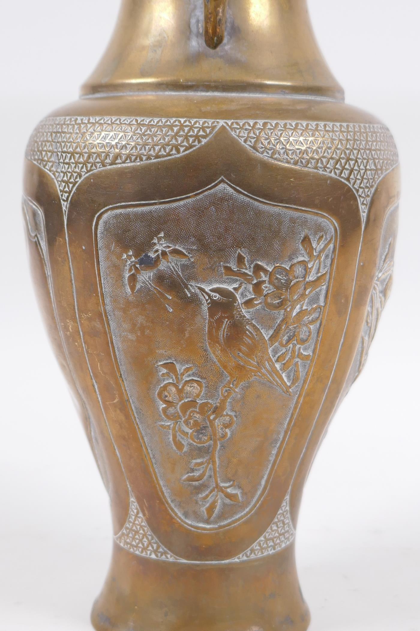 A Japanese Meiji bronze vase with two handles and decorative panels depicting birds and - Image 6 of 8