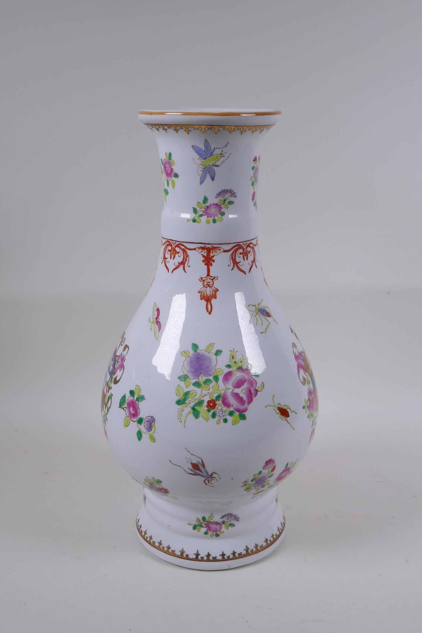 A Chinese porcelain armorial ware vase, 37cm high - Image 2 of 5