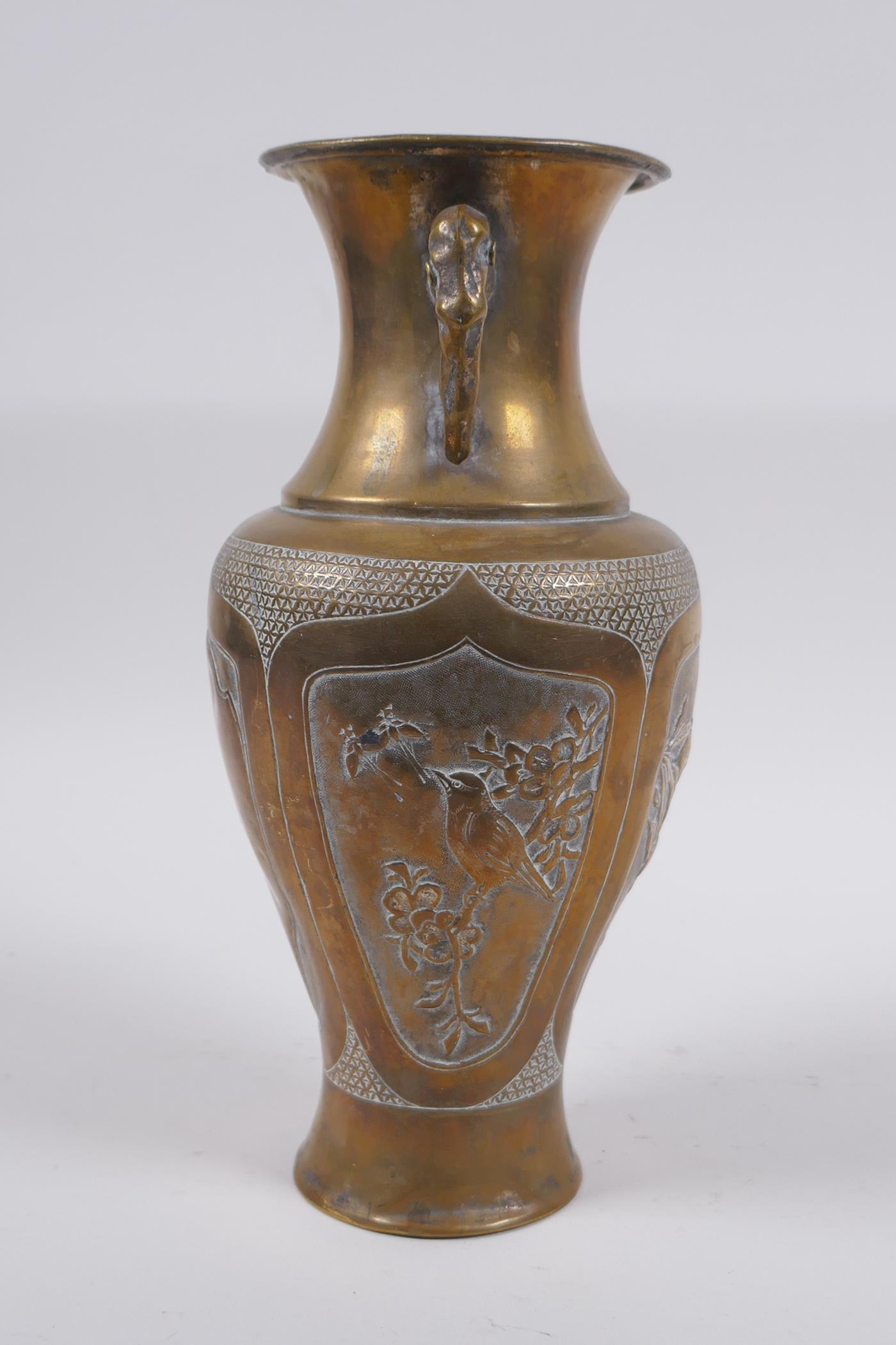 A Japanese Meiji bronze vase with two handles and decorative panels depicting birds and - Image 5 of 8