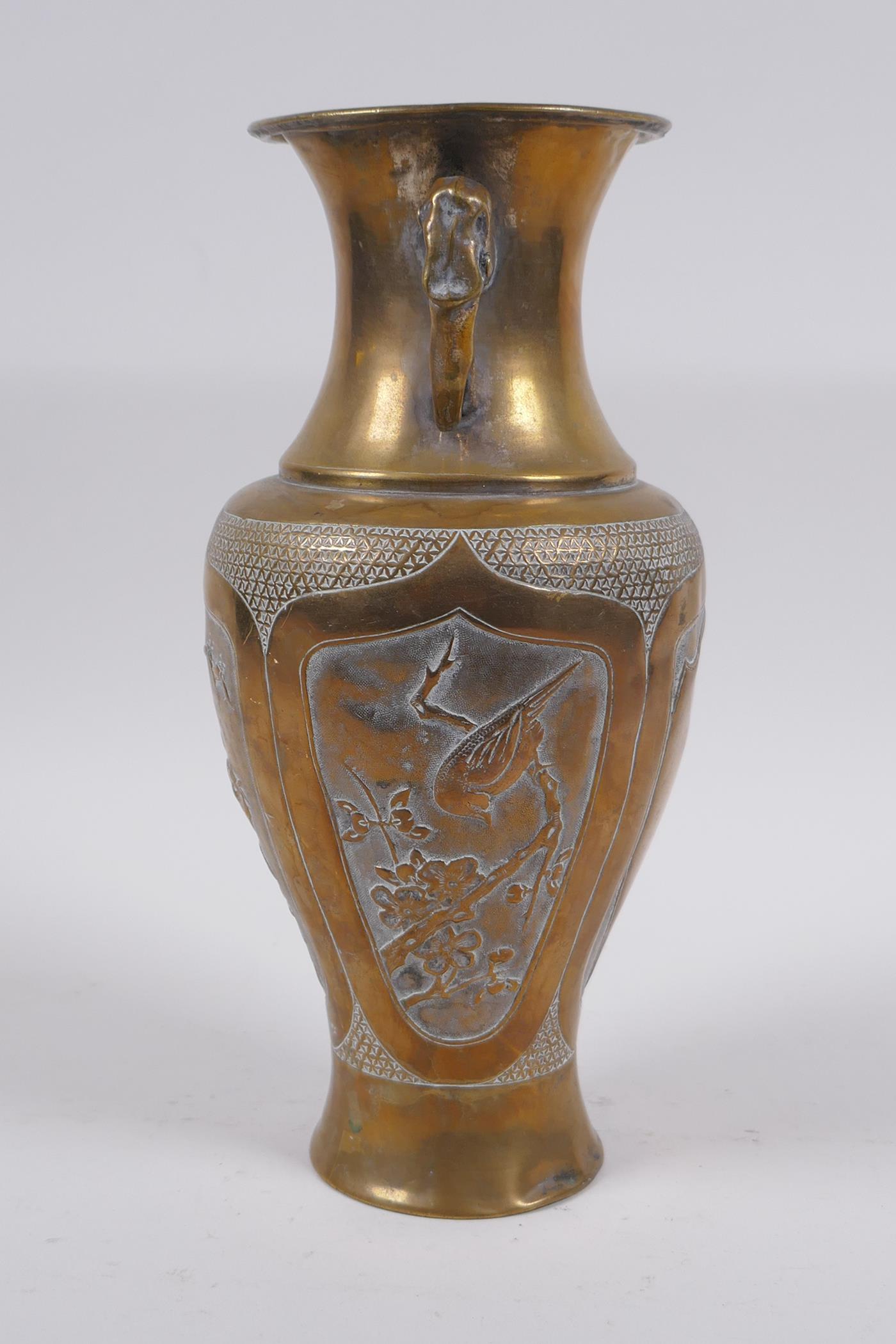 A Japanese Meiji bronze vase with two handles and decorative panels depicting birds and - Image 3 of 8