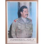 Gulf War Saddam Hussein Poster