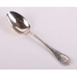 Gulf War Saddam Hussein Personal Table Service Spoon