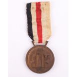 WW2 German Italian Afrikakorps Campaign Medal