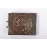 WW1 German M-15 Prussian Belt Buckle