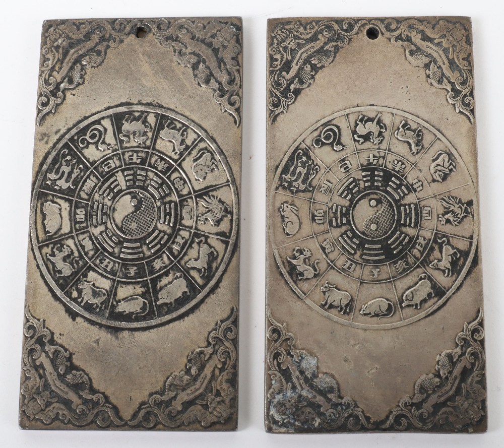 Two Chinese silver ingots depicting Year of the pig and another - Image 2 of 2