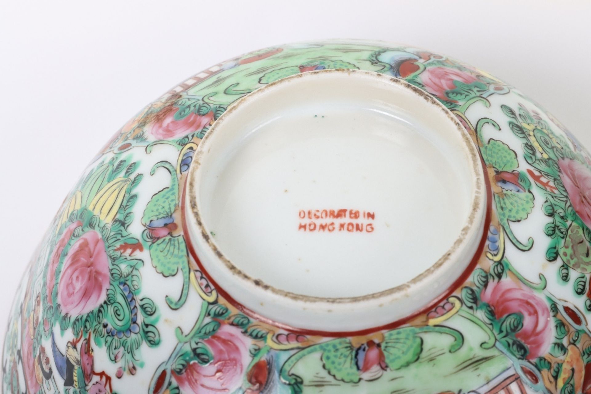 A 20th century Chinese canton famille verte bowl, 20.5cmDiam - Bild 7 aus 7