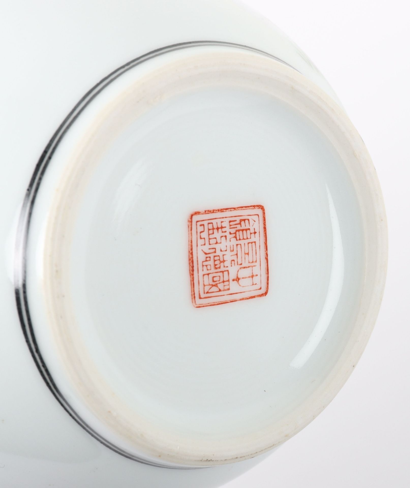 A Chinese Imari bowl with mark to base, 20cmW - Bild 2 aus 4