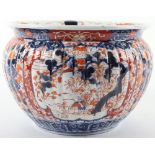 A Japanese imari lobed bowl or jardiniere