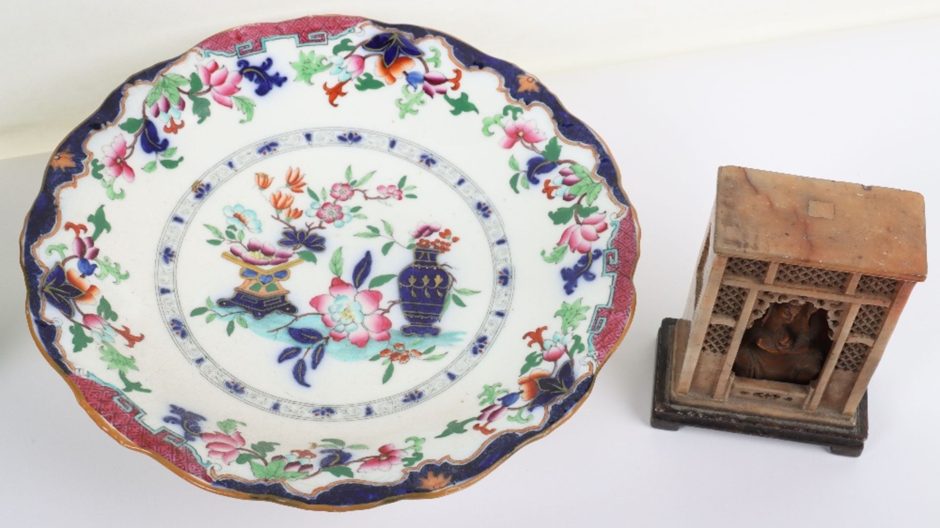 A 20th century Chinese canton famille verte bowl, 20.5cmDiam - Bild 4 aus 7
